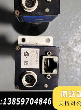 SVCam eco815CTEC，议价议价