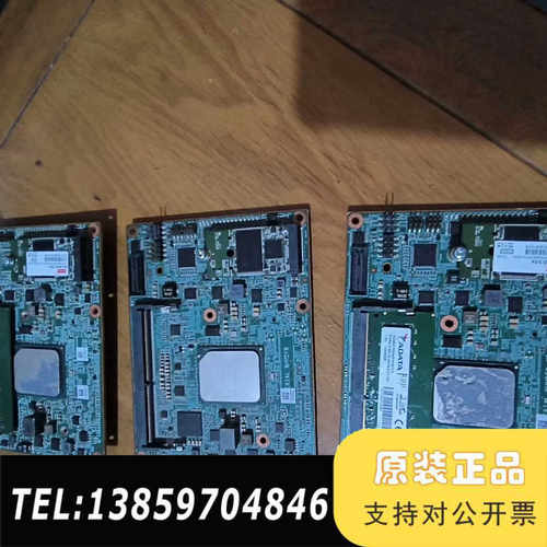 5DX(S)_FPT_R1146-G0018-01(02)工议价