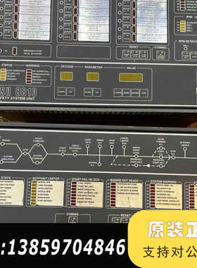 kangsberg+Autochief4康士伯格遥控面板议价