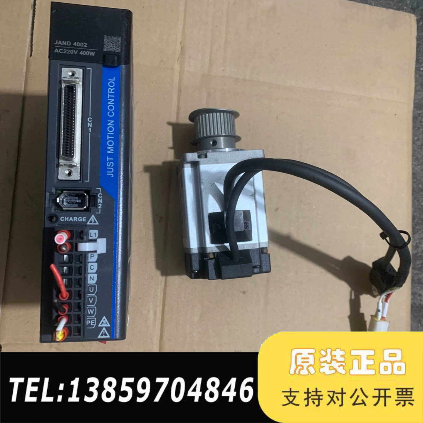 杰美康、60JASM504230K－17BCD、JAND40议价