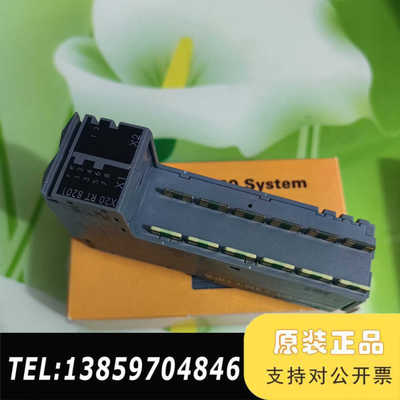 贝加莱模块 X20RT8201 议价