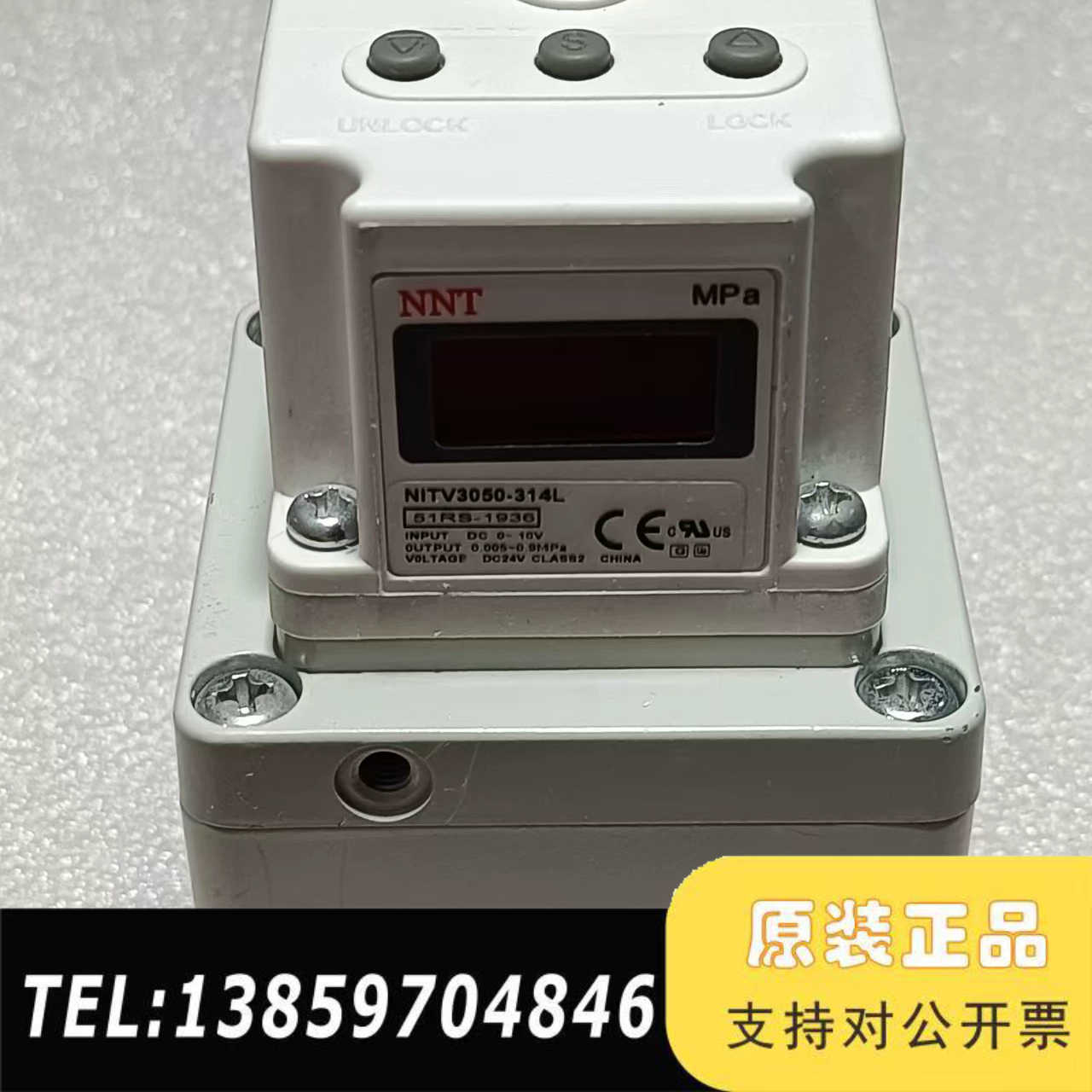 NNT 比例阀替代SMC型 NITV3050-31议价