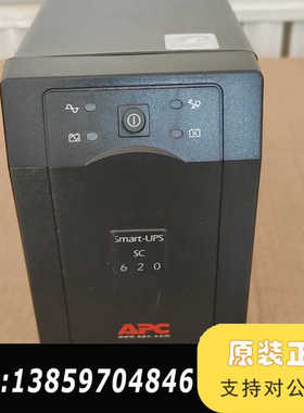 APC   SC620i  390W  22年30周机器议价