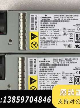 SUN服务器7038476 7047410 706095议价