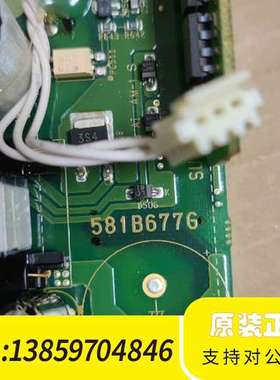 581B702E电路板控制板 议价