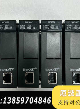 AFP7MC16EC，四，，，议价