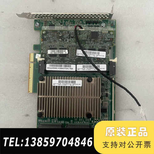 HP P840 726897-B21 761880-001议价