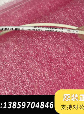 本特利探头 7200series 21500-00-20-1议价