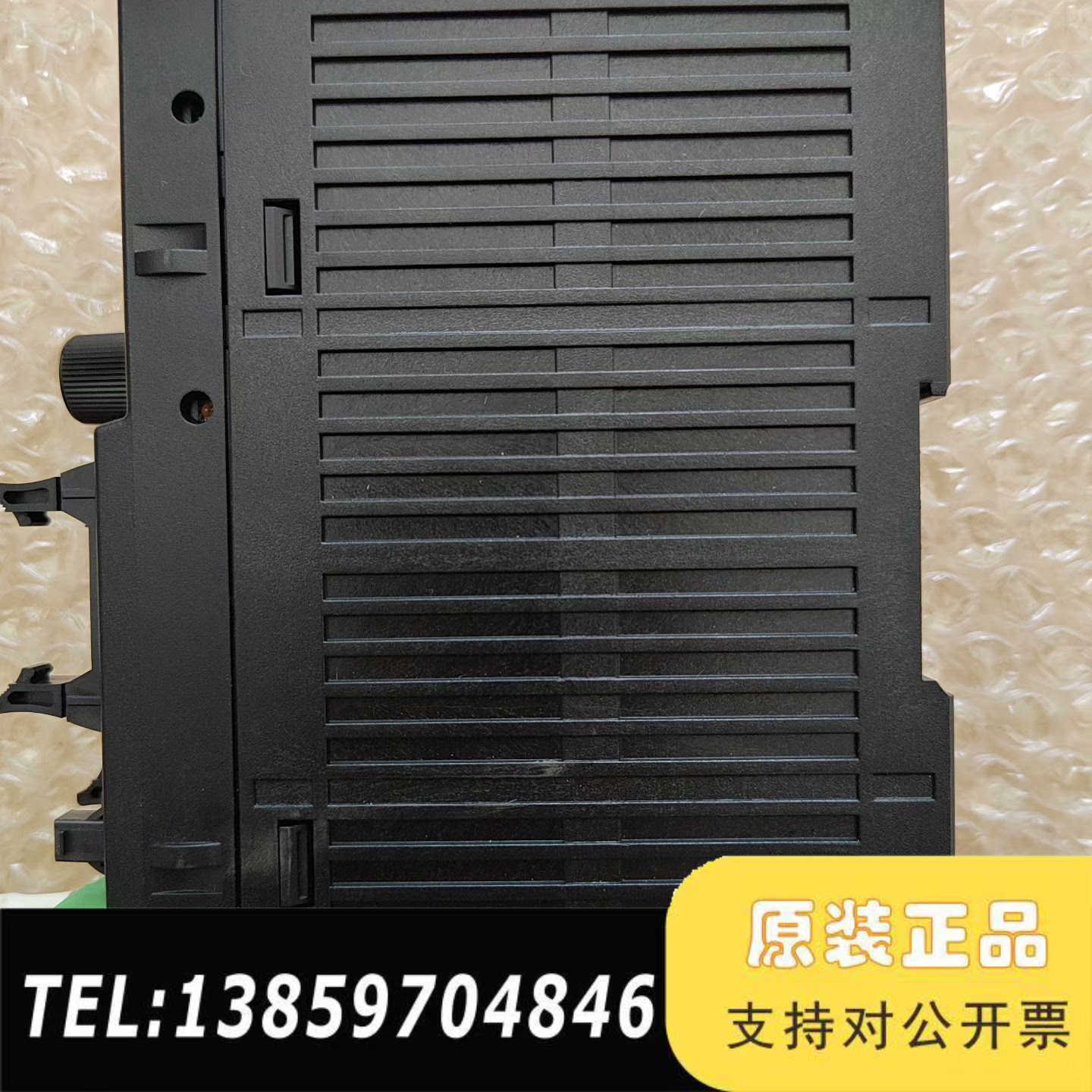 OPTEX/奥普士 OPPF-30MN    LED光源可调议价