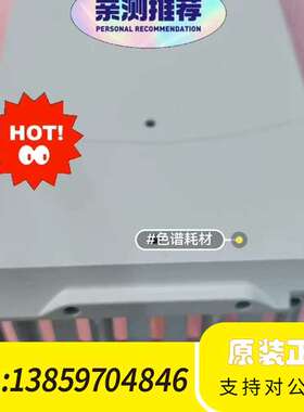 221-44486-92用在A0C-20S上2030气议价