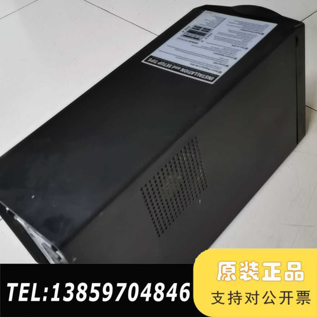 APC   SUA1500ICH—45  980W   直流议价