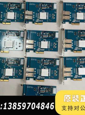 双网口NAVIS-POE V0.8/ NAP-NIT-C4议价