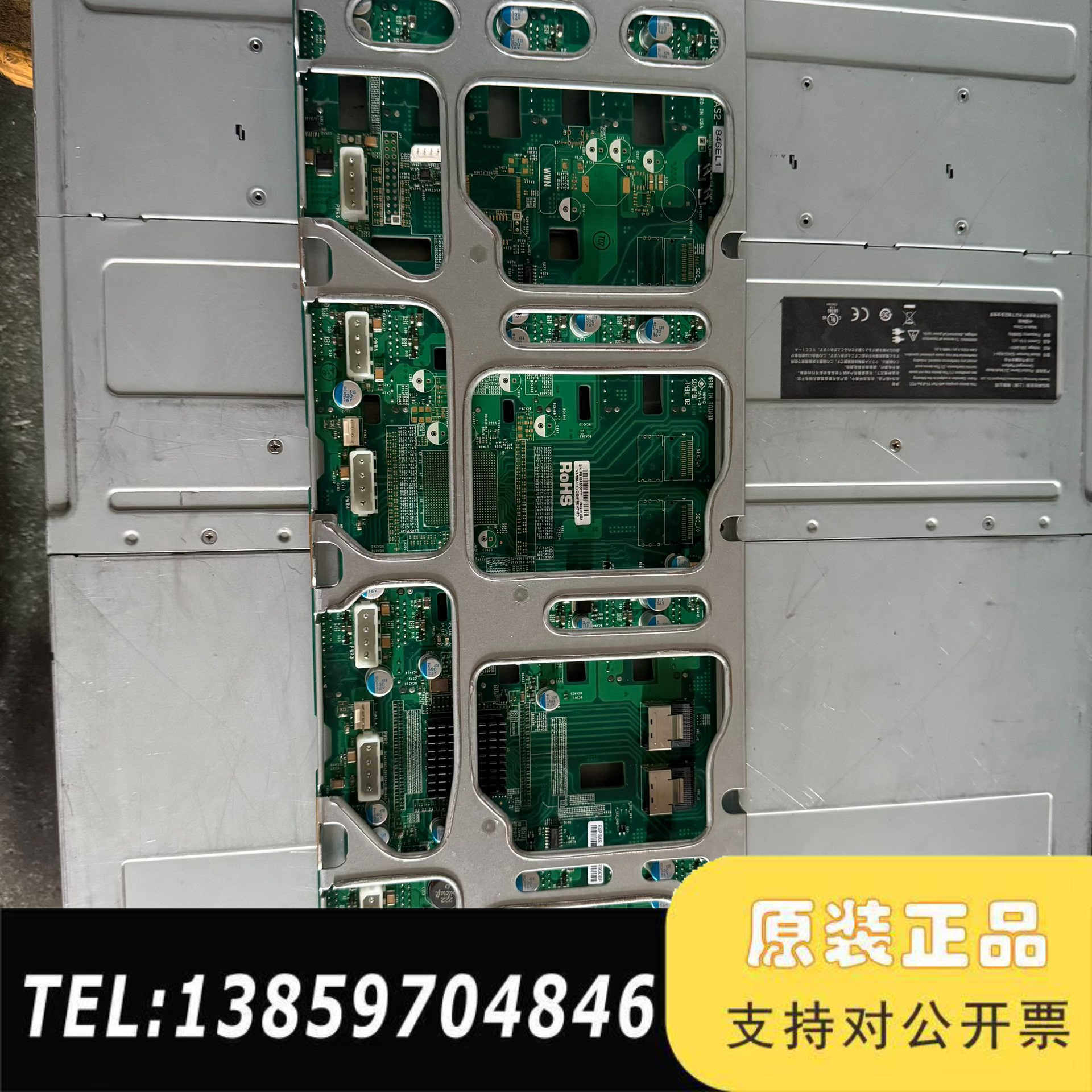 超微4U服务器 BPN-SAS2-846EL1 硬盘背板 硬议价