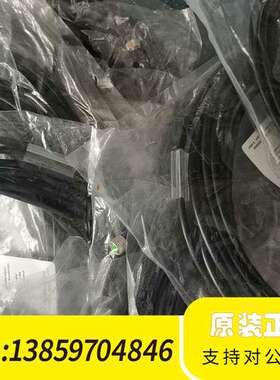 MURR  7000-08061-6110600 议价