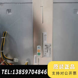 巨M1U2 2750议价 5750V4Hv服务器电源M1U