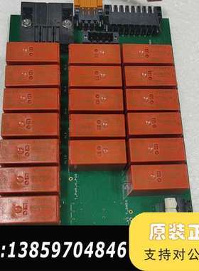 Pasan SA  401505  3议价