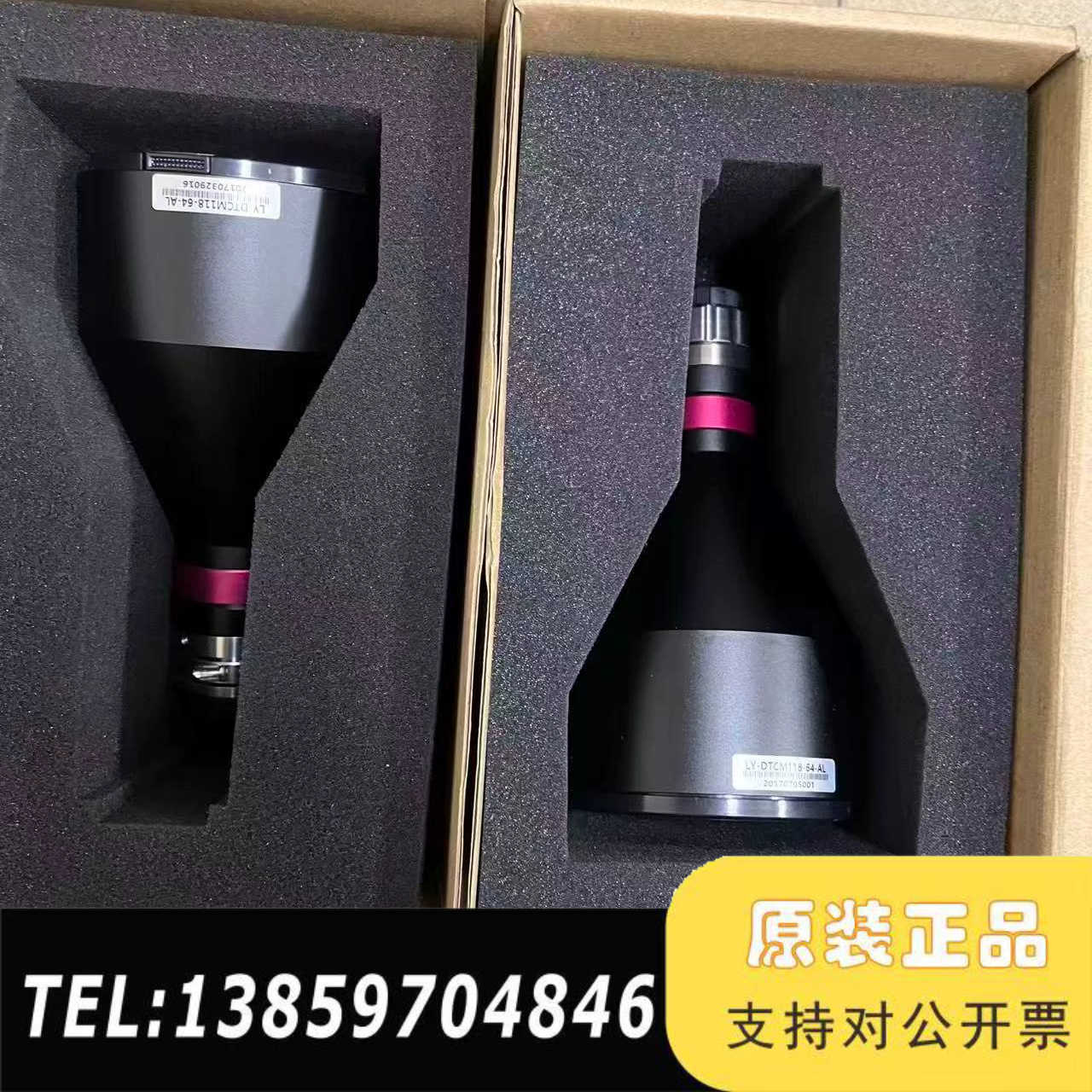 远心镜头LY-DTCM118-64-AL2议价