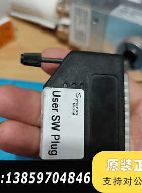 syneron赛诺龙  elight七彩光  光子嫩肤  设议价