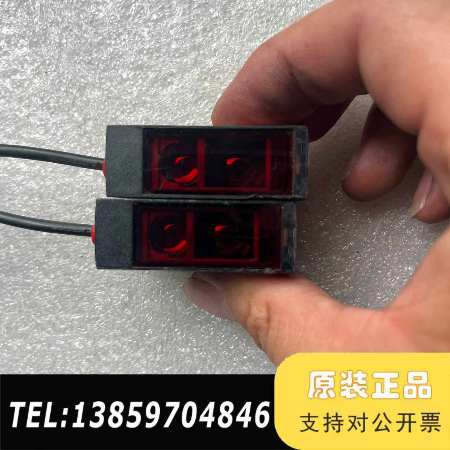 LEUZE劳易测光电HT151/2，图，拆议价