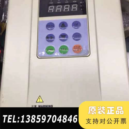 HXB3200-G3-4T 3R7  信诺尔380V3.议价