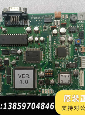 JUKI2010显示屏主板，JUKI2020显示屏主板，JU议价