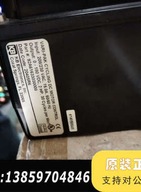 VARI-PAK  NEMA-12  直流电机调速器 CAM议价