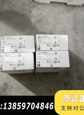 ifm流量计 PN7011 议价