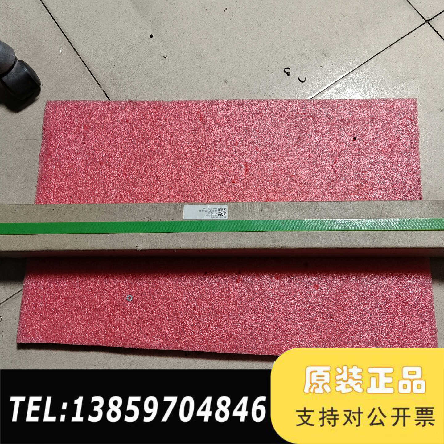 气缸，SC40Ⅹ560S，带，，议价