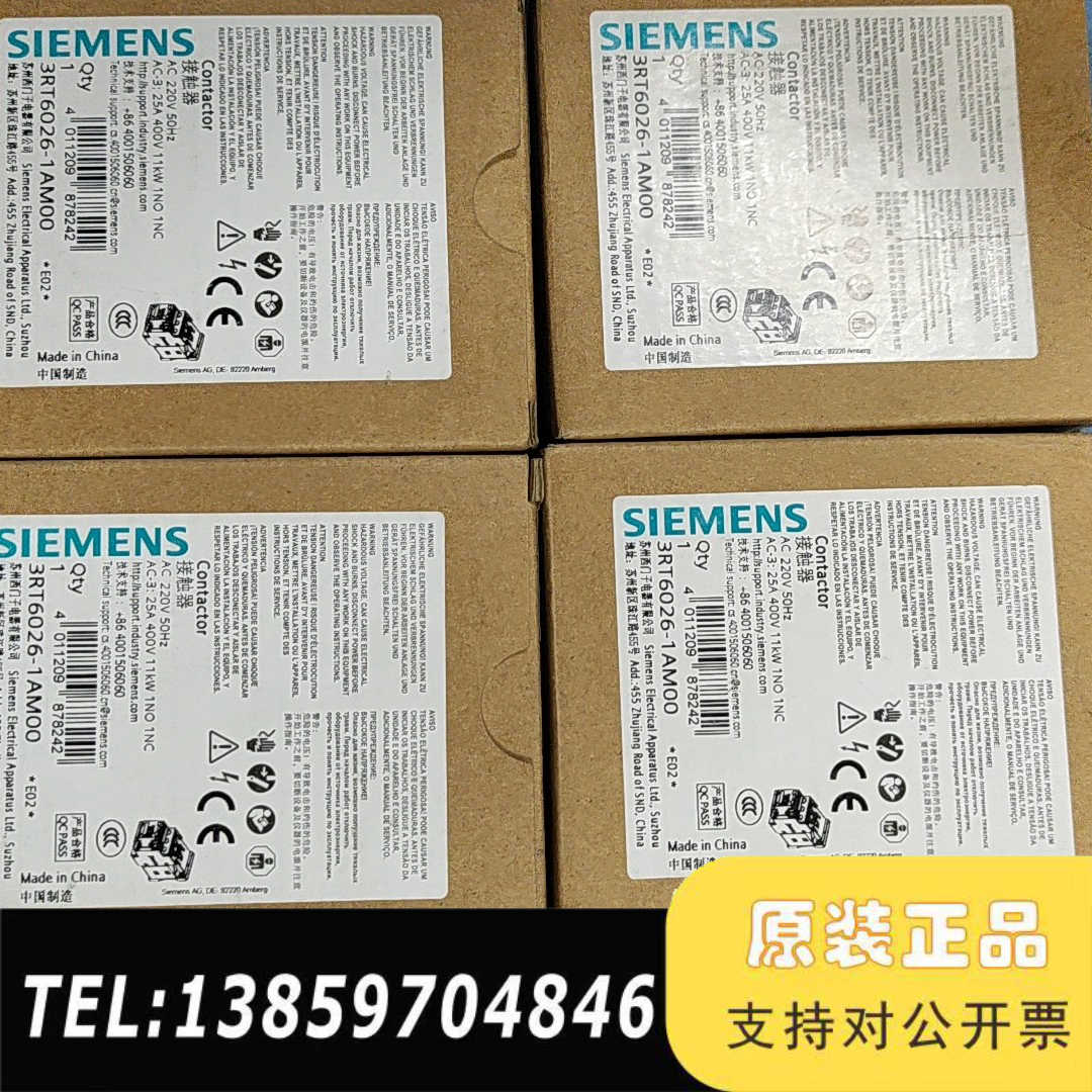 交流接触器3RT6026-1AM00议价