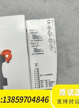 倍福  BK9100 图，精品，无磕无碰无议价