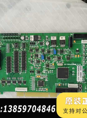 炫硕LED分光机办卡20V500ma。。议价