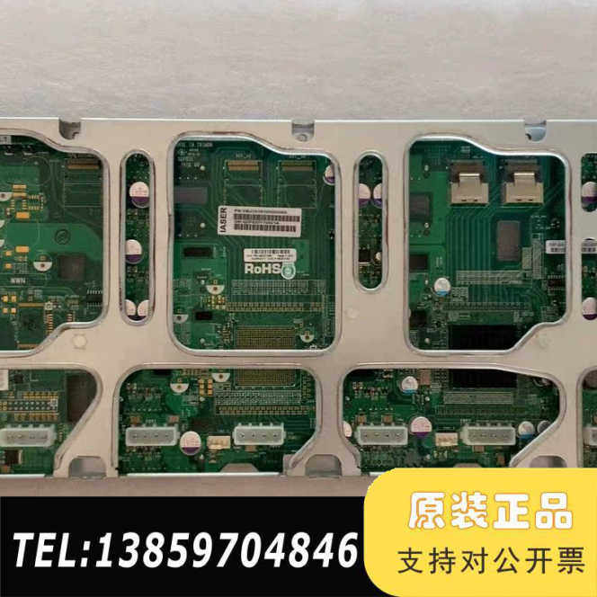 超微4U服务器 BPN-SAS2-846EL1 硬盘背板 硬议价