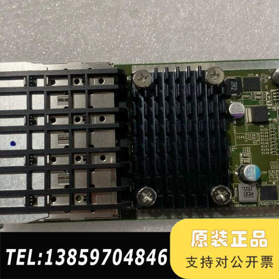 PC8100 10GSFP+ 万兆扩展卡议价