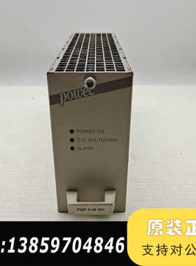 议价Powec PMP 5.48 SIC   2块议价