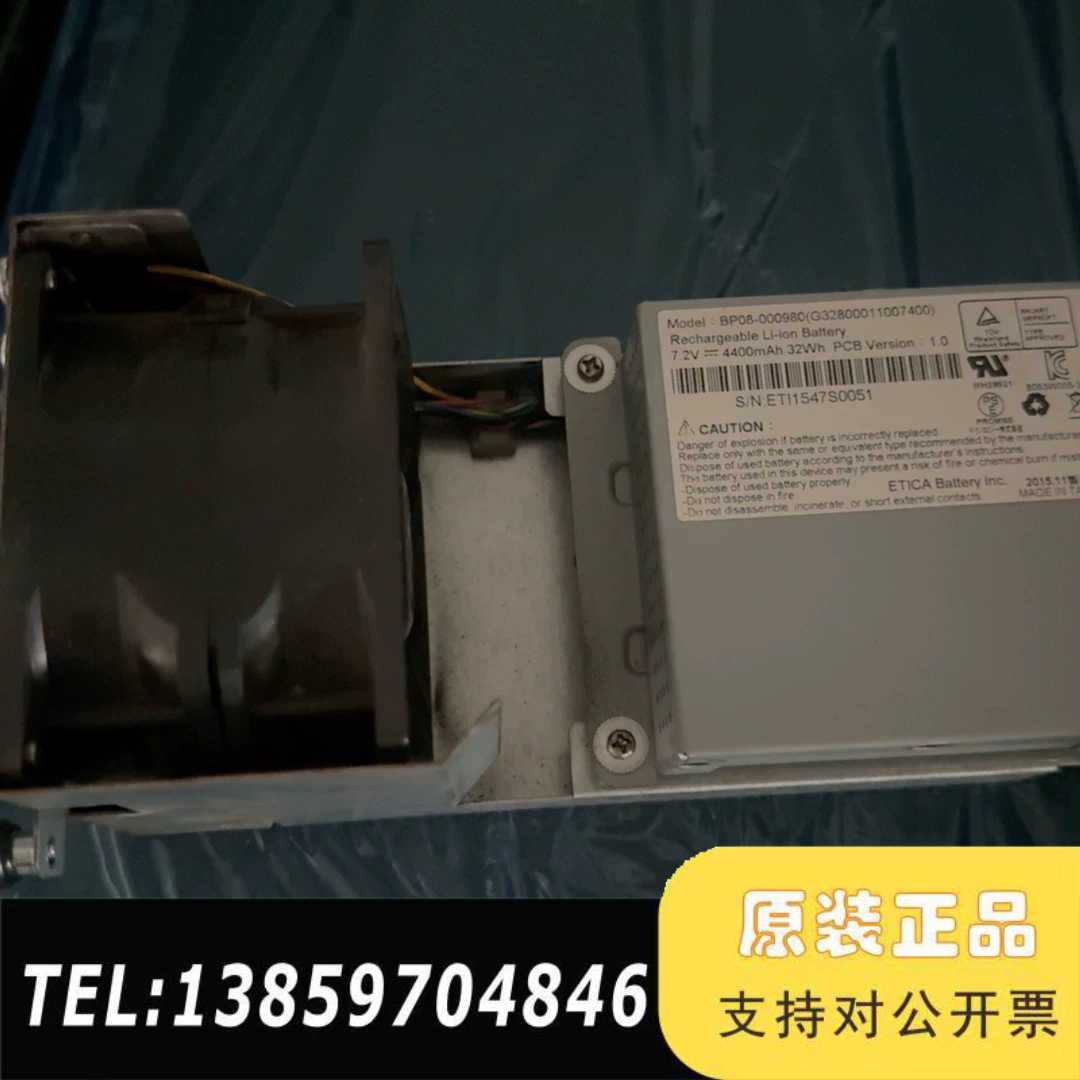 曙光DS600-G20存储主柜散热风扇备份电池一BP08-议价