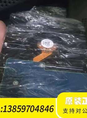 东芝2TB机械硬盘 DT02ABA200V议价