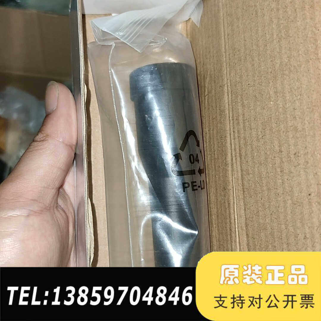 灿悦远心镜头MVP-LT01-C05-150-5M-2/议价