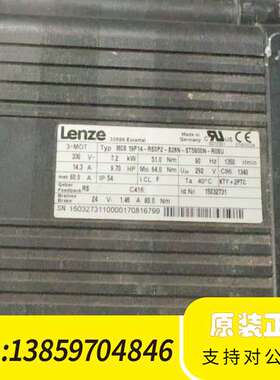 伦茨伺服电机MCS 19P14-RS0P2-B28N-ST5议价
