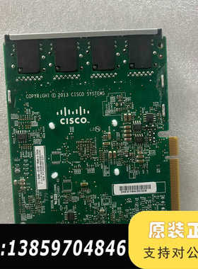 C240 m5服务器  73-16490-03 UCSC议价