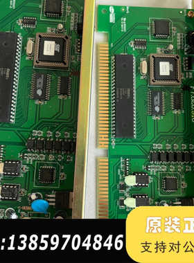 海湾GST-INET-01/02火灾显示盘接口卡 485通讯议价