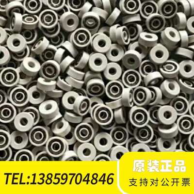 Asymtek诺信7200581泛塞封#DJ9500点胶议价