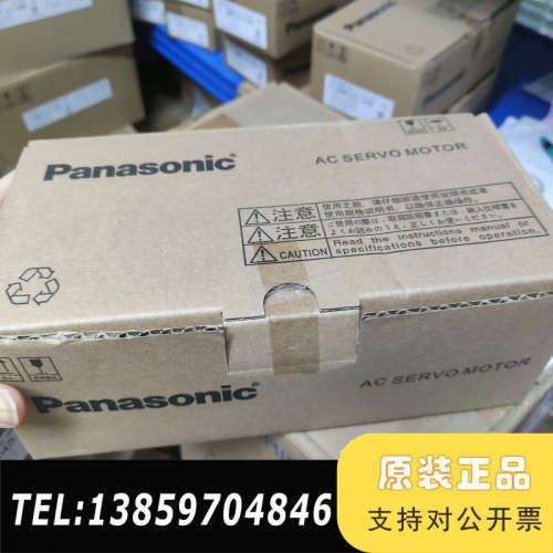 伺服电机MHMF042L1V2M议价