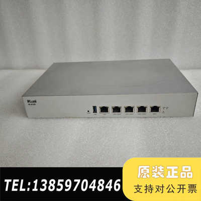 iKuai A125 四口全千兆路由器    无拆无议价