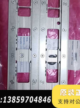 CHONG AUTOMATIO. SDN BHD议价