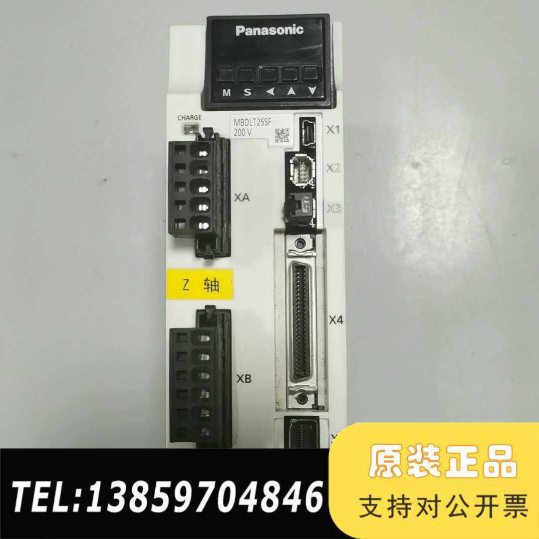 驱动MBDLT25SF，，，议价