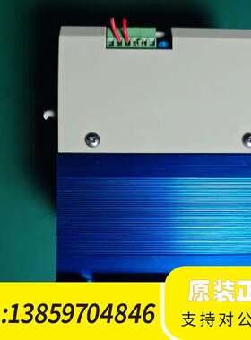 三相电力调整器HuaLong LKSCR-4-4-030P议价