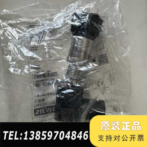 传感器7MF1567-3CA00-6AA1议价