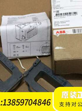 ABB交直流接触器ZAF1650线圈ZAF 1650-70电议价