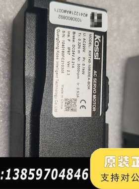 KOSSI科思 KMT40-10B30EA-OK 伺服电机，议价