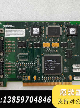 PCI-232/485.2CH  PCI-GPIB议价